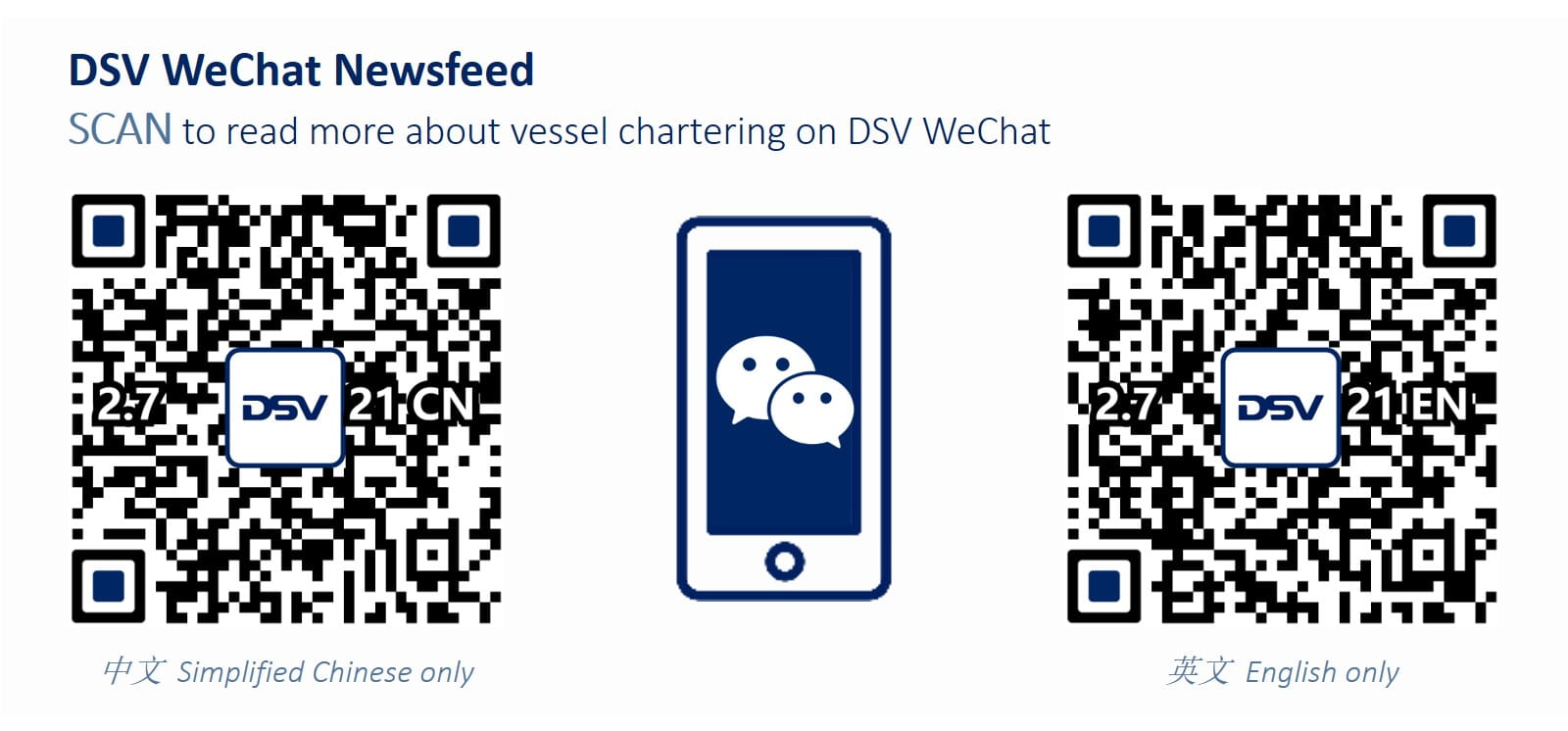 DSV WeChat newsfeed